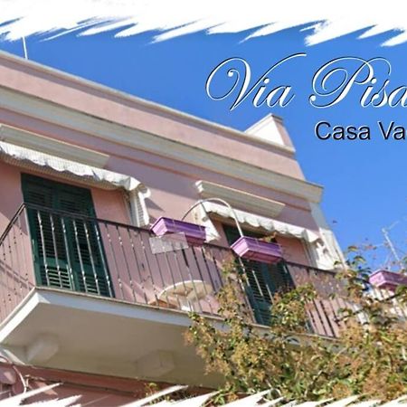 巴里Via Pisa 20 Mansarda公寓 外观 照片